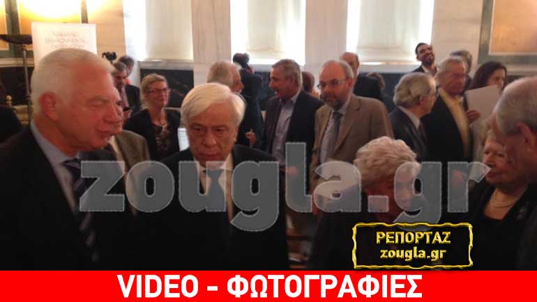 Navarino Environmental Observatory: Παρουσίαση του πενταετούς έργου